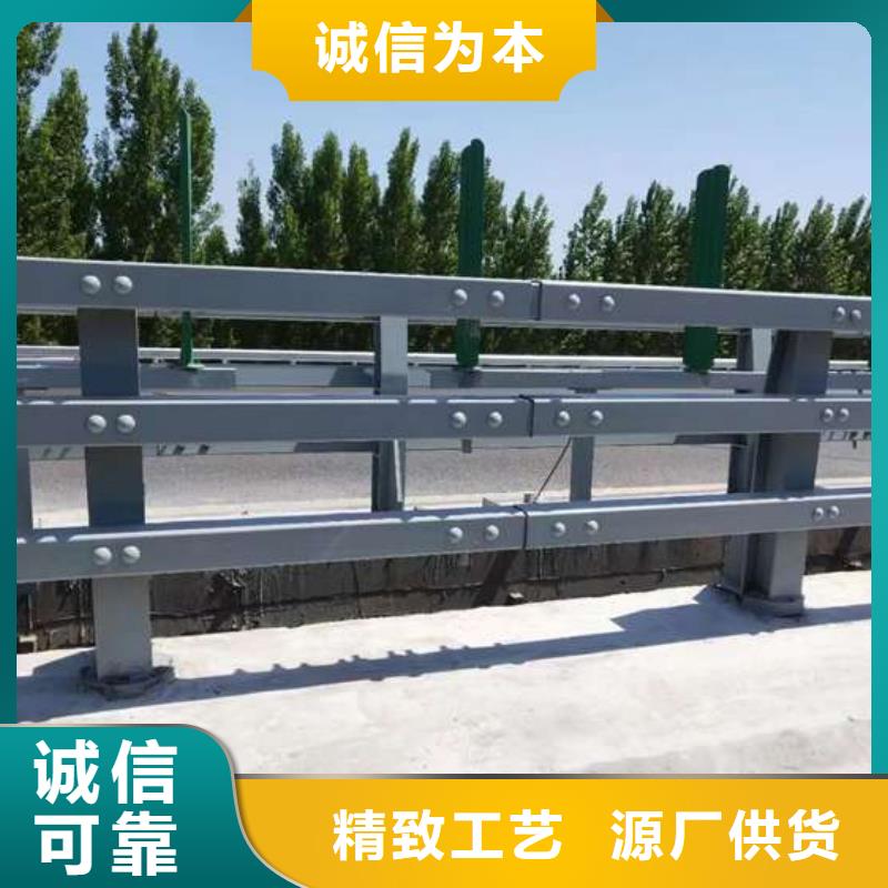 【护栏】 不锈钢碳素钢复合管厂满足您多种采购需求