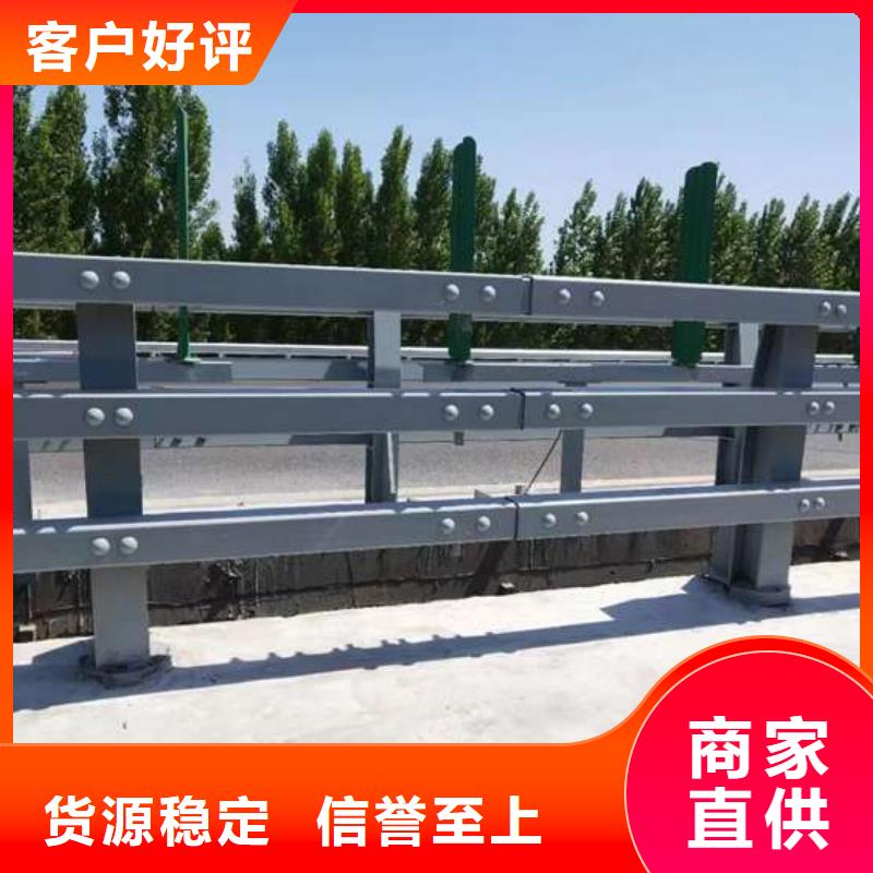 护栏好品质售后无忧