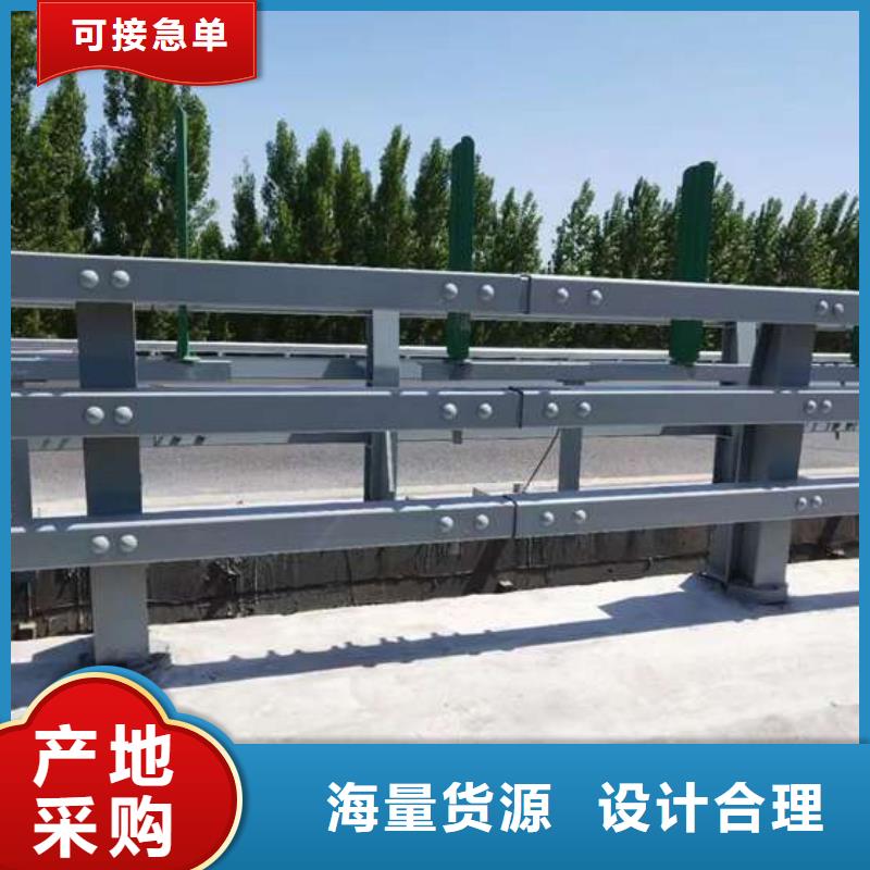 护栏桥梁防撞护栏厂产品优良