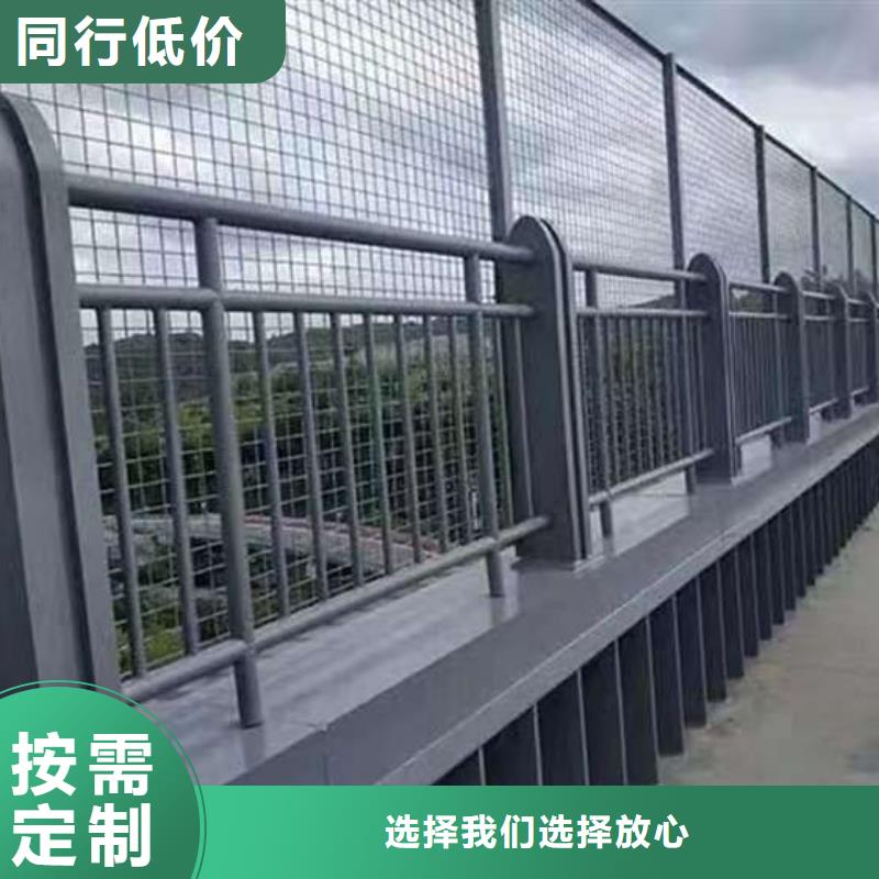  护栏设计合理