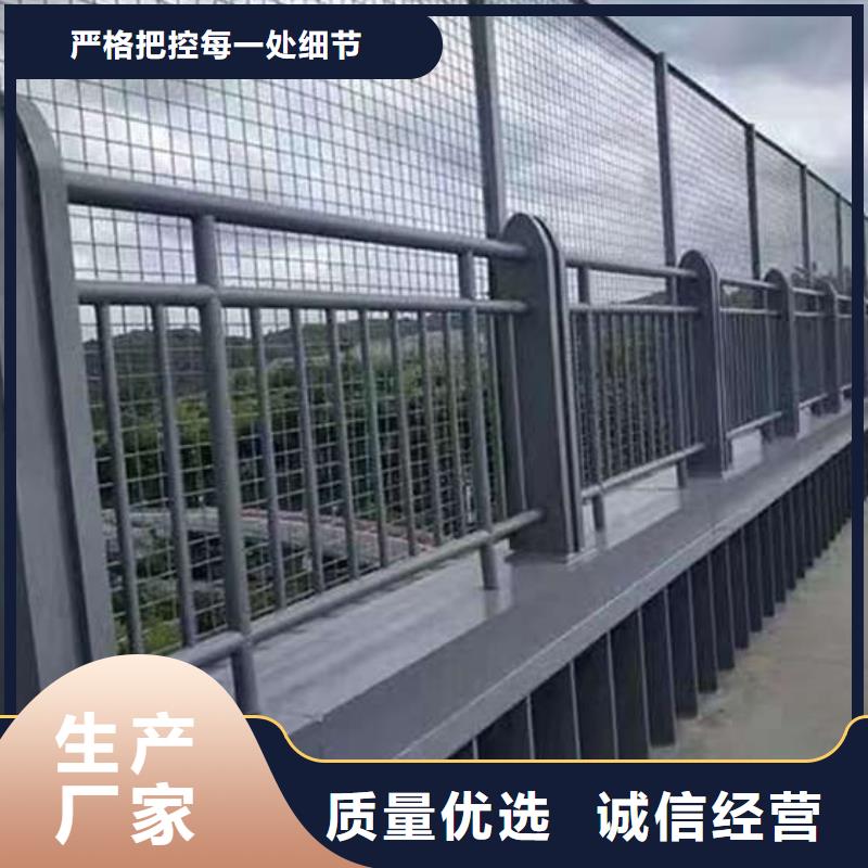 护栏河堤防撞护栏研发生产销售