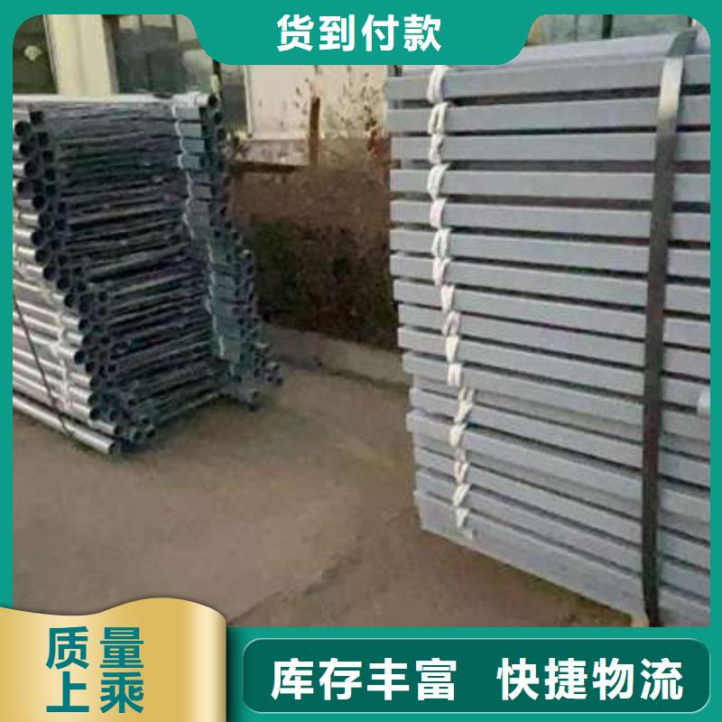 护栏防撞立柱专注质量