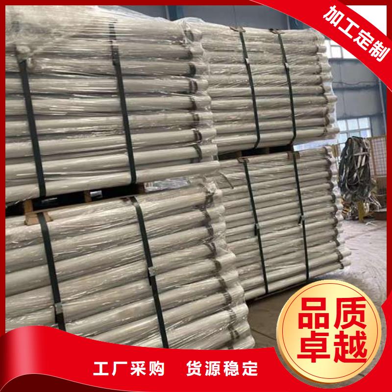 护栏不锈钢复合管护栏厂支持批发零售