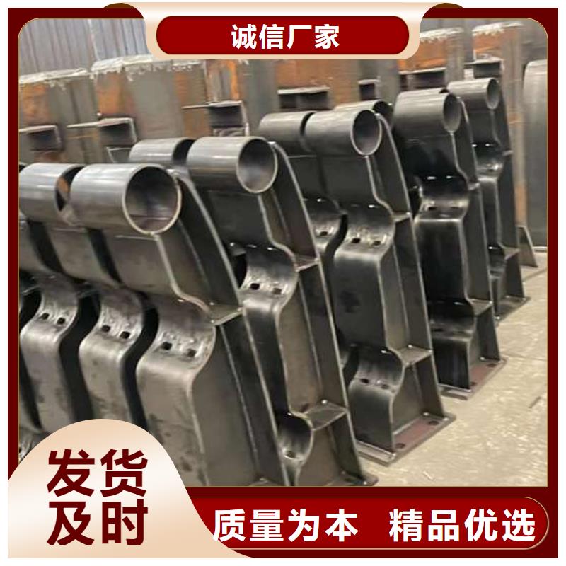 护栏厂家精选