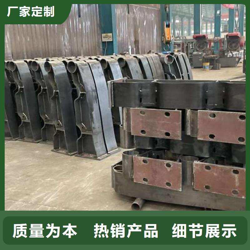 护栏道路护栏加工定制
