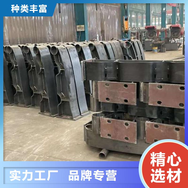 【护栏】【防撞护栏】实力优品