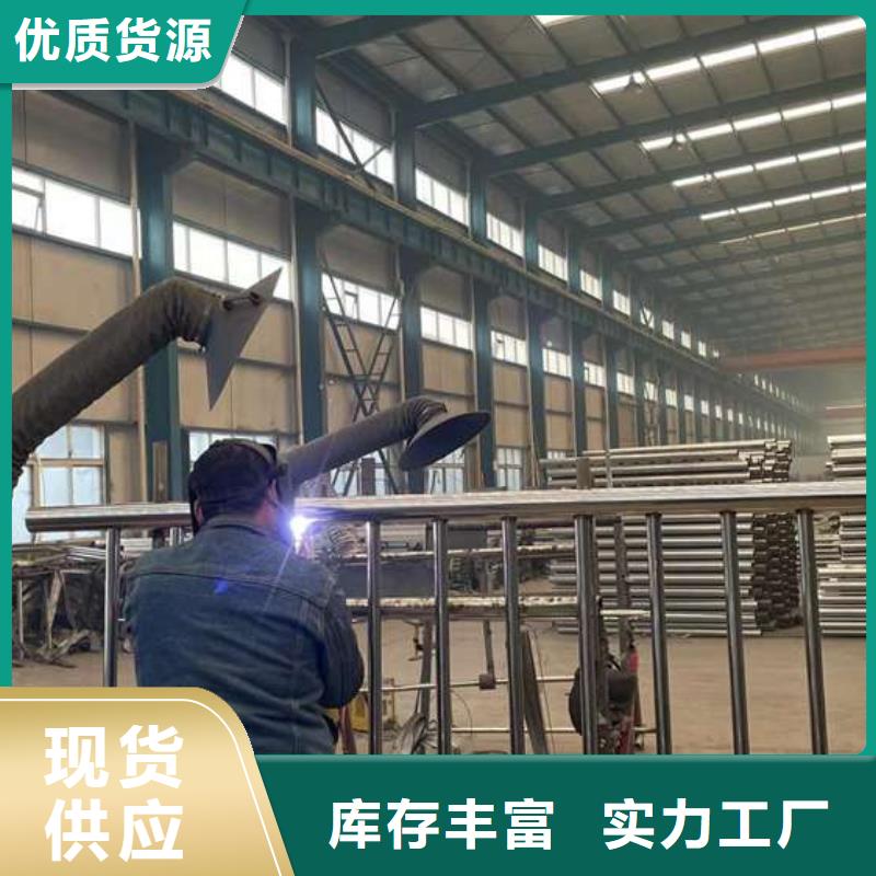 不锈钢立柱视频-内蒙古兴安市聚晟不锈钢立柱可服务区域呼和浩特|鄂尔多斯|包头|通辽|乌海|阿拉善|锡林郭勒等