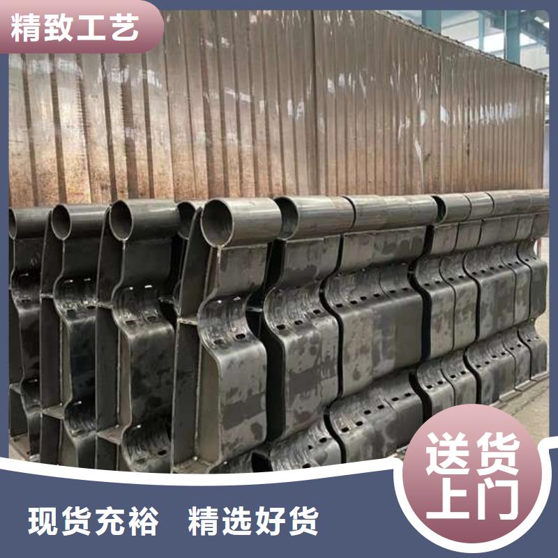 护栏【河道护栏厂】价格合理