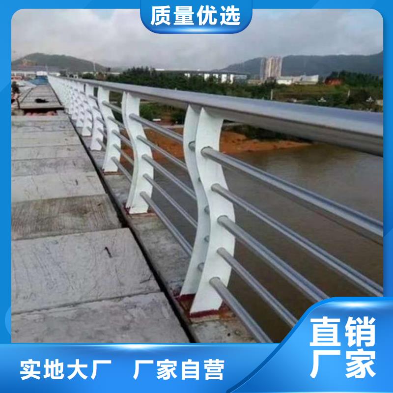 护栏不锈钢复合管护栏型号全价格低