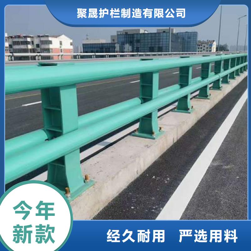 护栏工厂价格