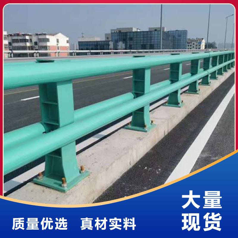 护栏,不锈钢碳素钢复合管厂按需定做