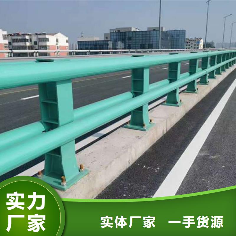 护栏安装简单
