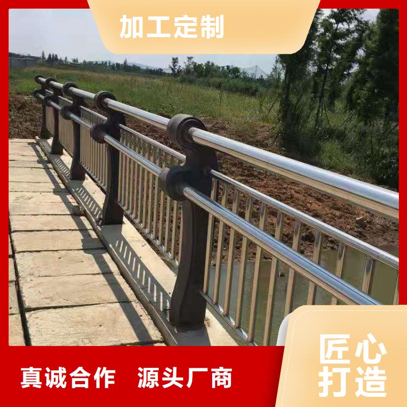  护栏好产品不怕比