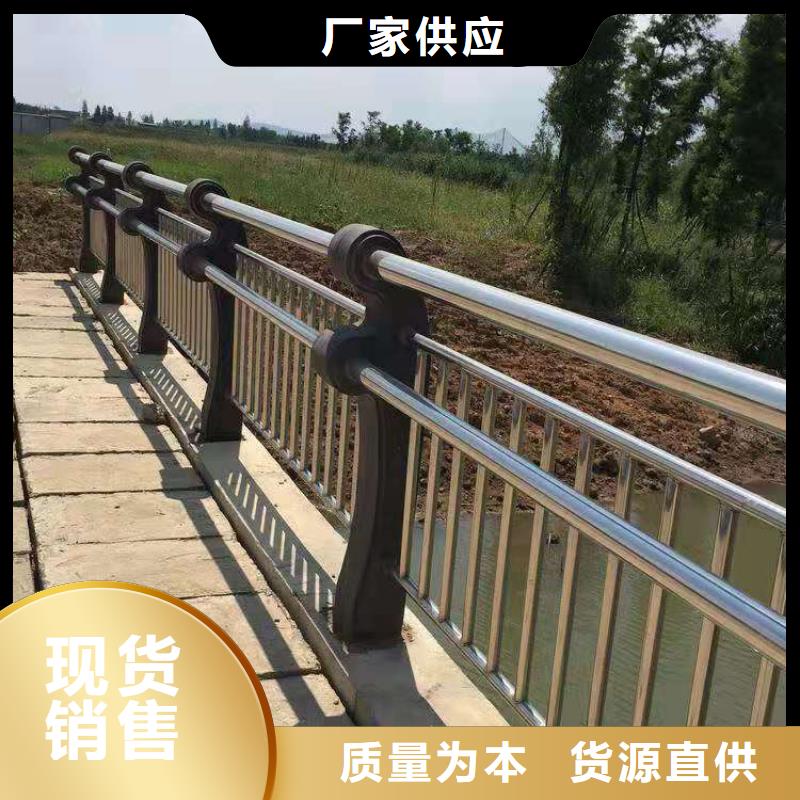 护栏,桥梁防撞护栏厂产品实拍