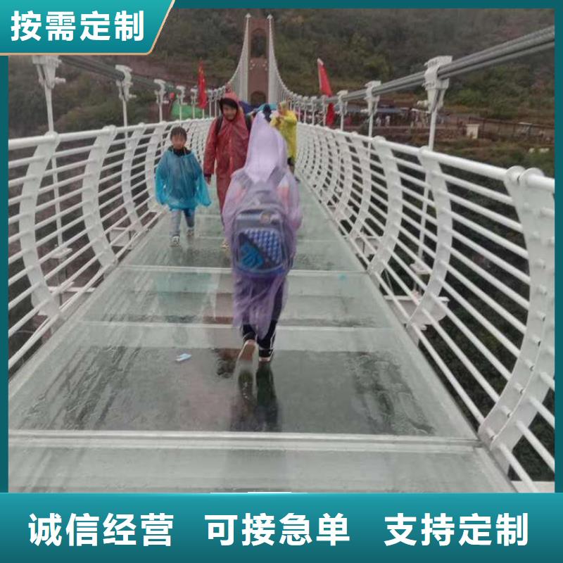 护栏【道路护栏】批发供应
