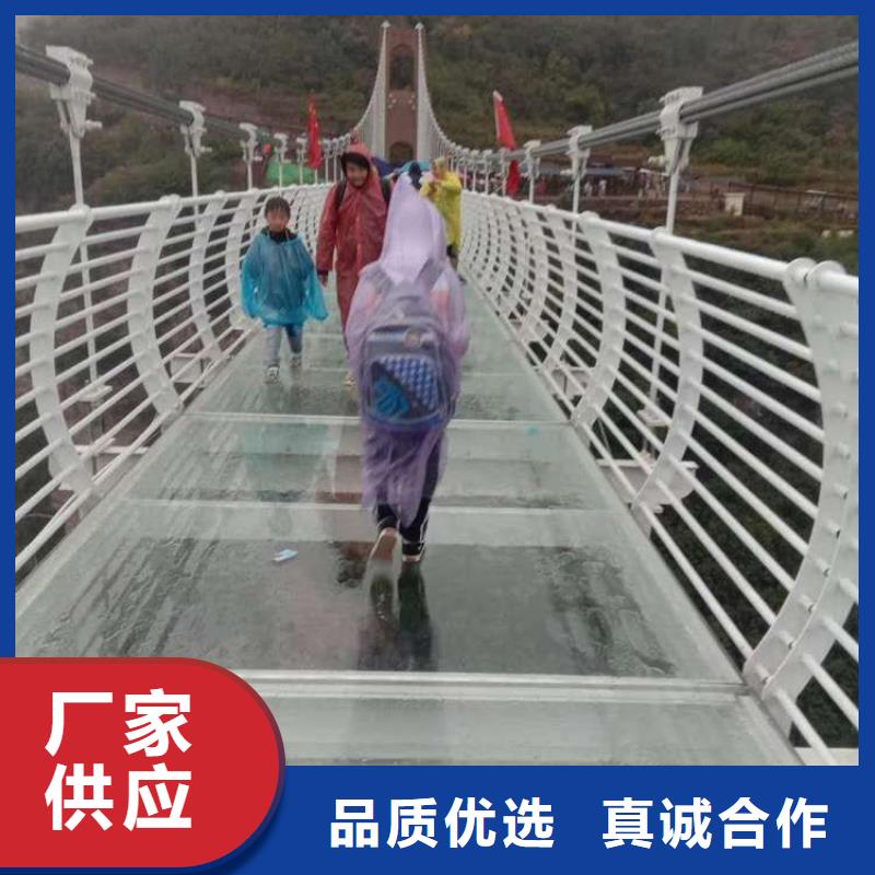 护栏,不锈钢碳素钢复合管厂按需定做