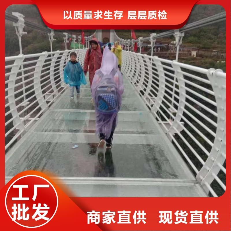 护栏专注质量