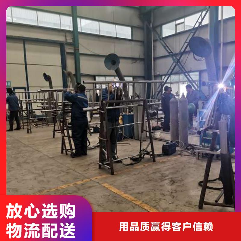 护栏厂家精选