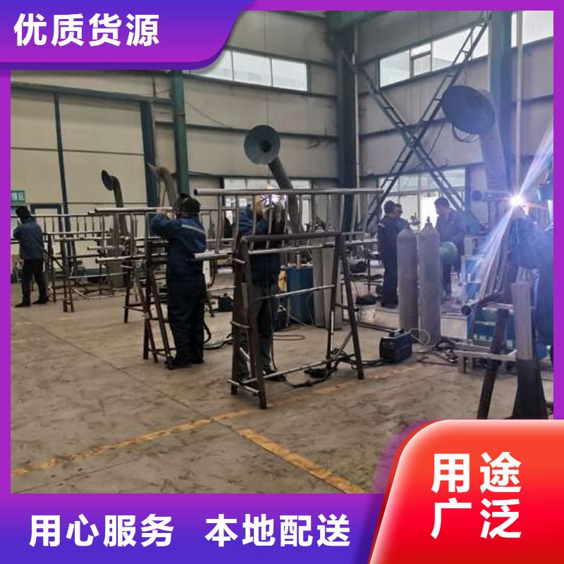  护栏厂家型号齐全
