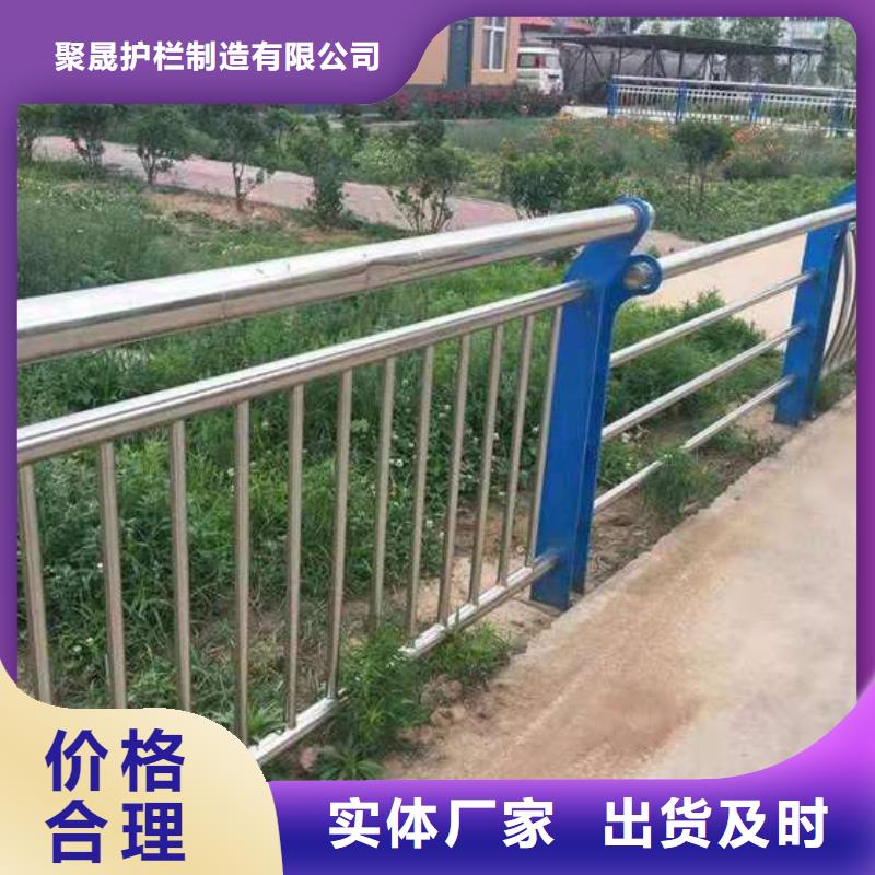 【护栏】【防撞护栏】实力优品