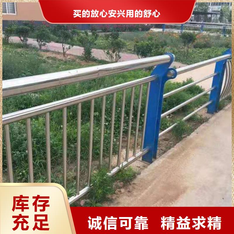 护栏专业生产N年