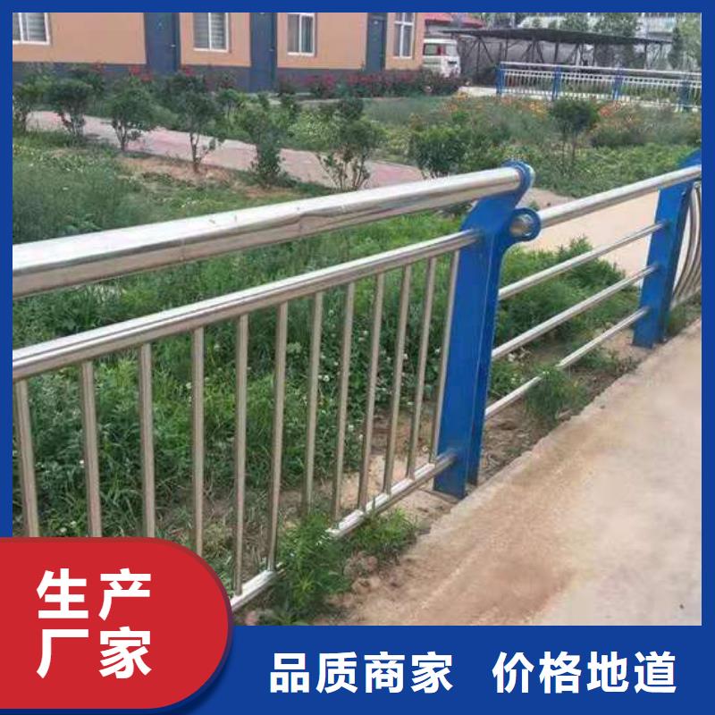 护栏-M型防撞护栏每个细节都严格把关