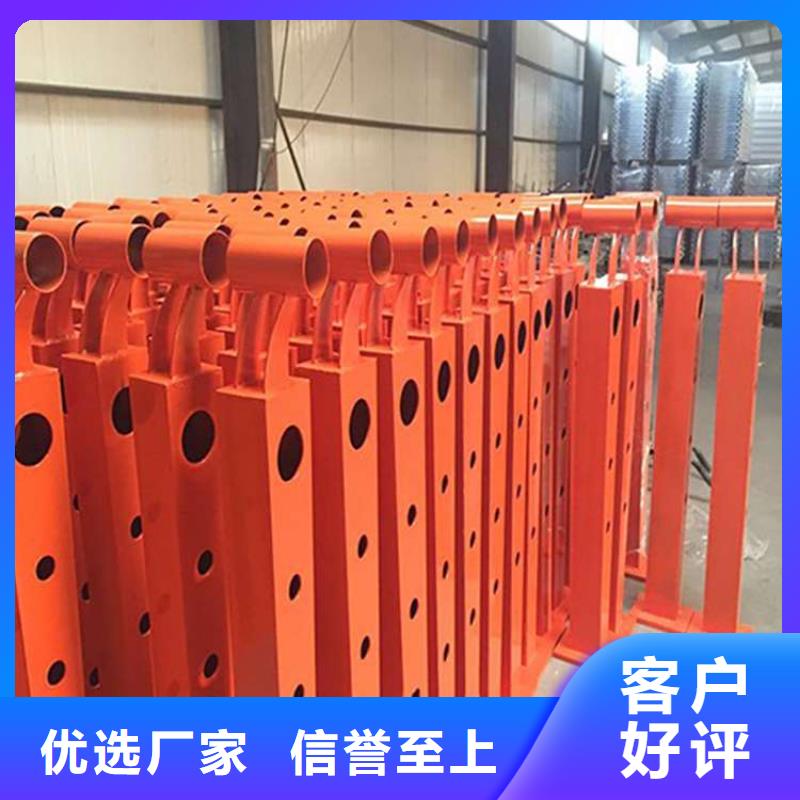 护栏桥梁景观栏杆可定制