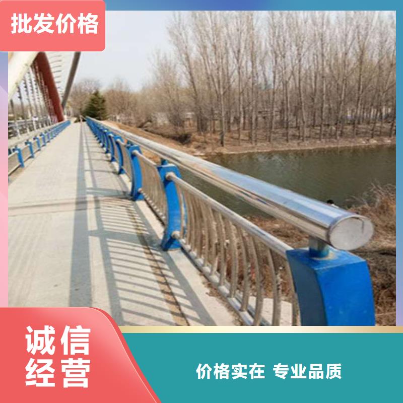 护栏道路护栏厂今日价格