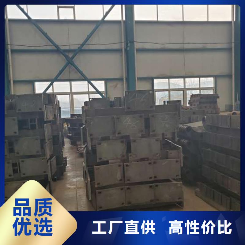  护栏放心得选择