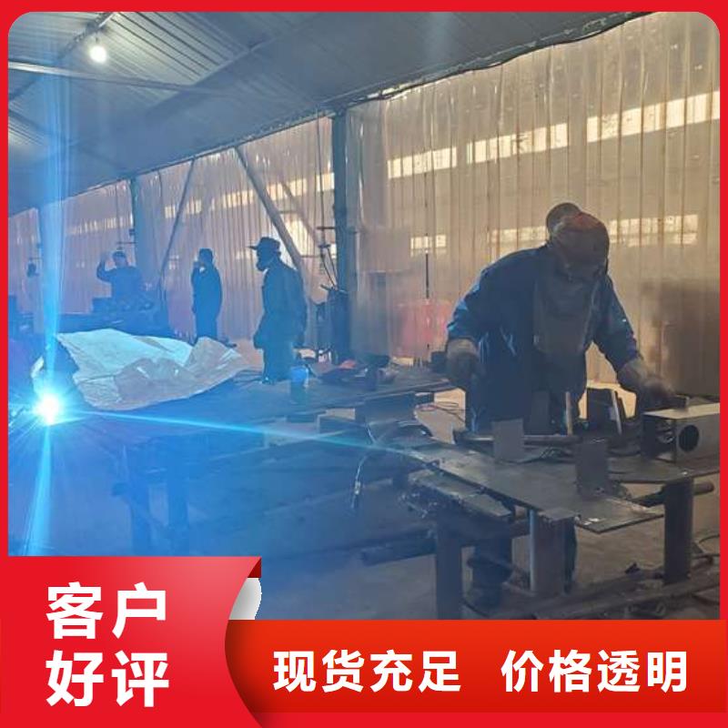 护栏保障产品质量