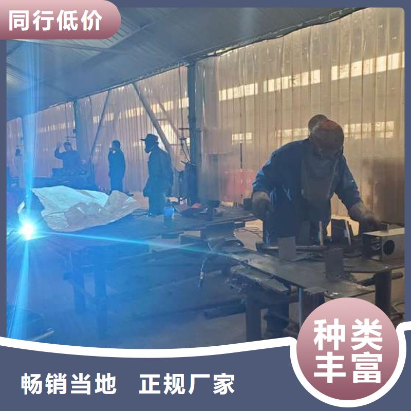 护栏景观护栏标准工艺