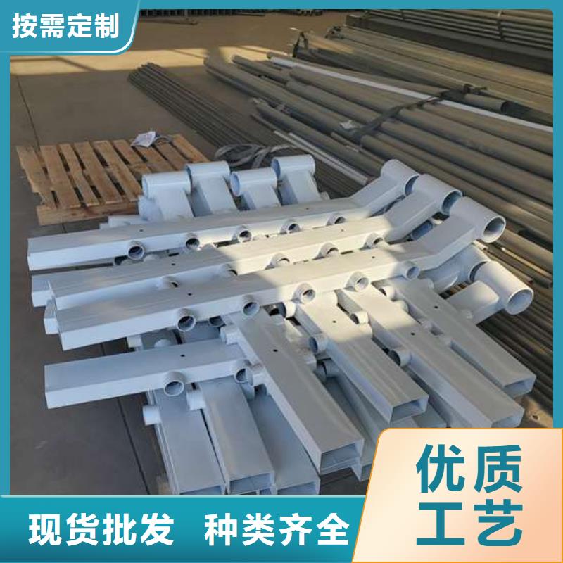 护栏,不锈钢碳素钢复合管厂按需定做
