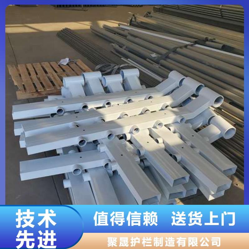 【护栏,【人行道栏杆】价格实惠】