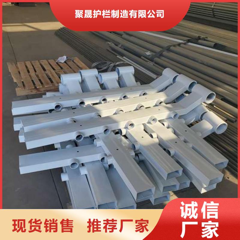 护栏产地厂家直销