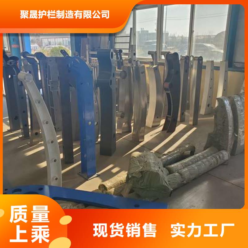护栏好货直销
