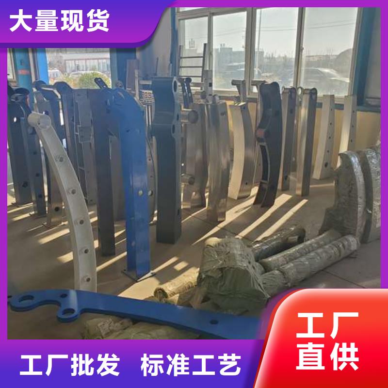 护栏拒绝差价
