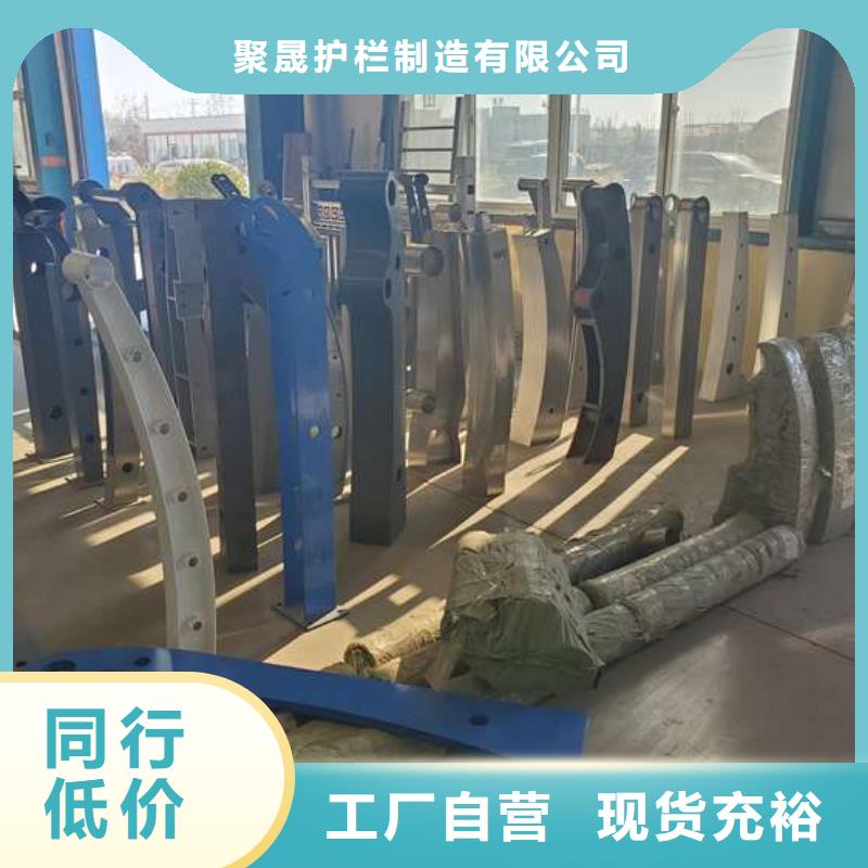 护栏【不锈钢复合管】大量现货供应