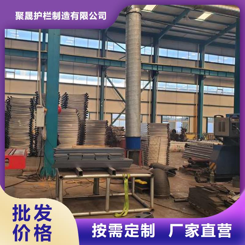 护栏不锈钢复合管护栏厂品质无所畏惧