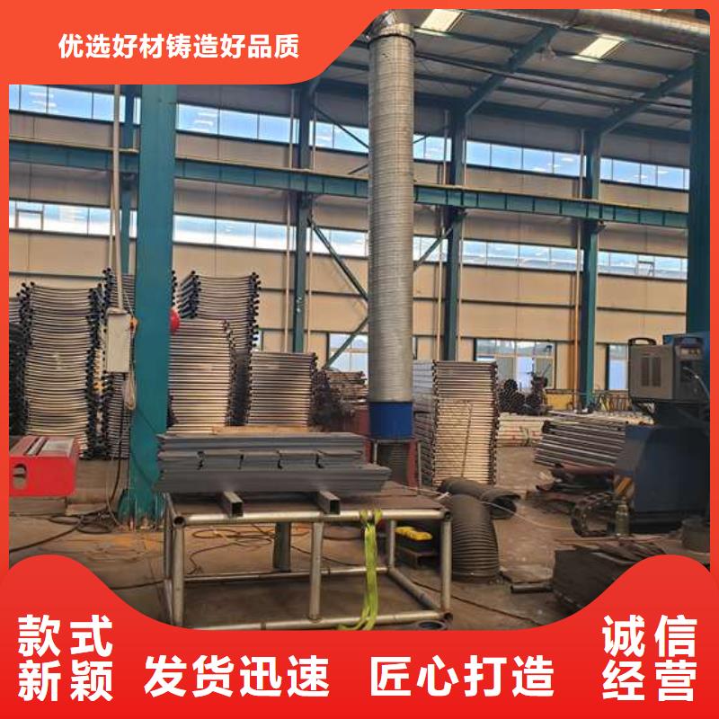 【护栏_景观护栏一站式供应厂家】