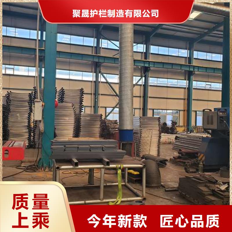【护栏】201不锈钢复合管定制速度快工期短