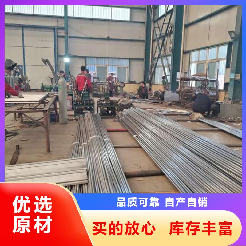 护栏支持批发零售