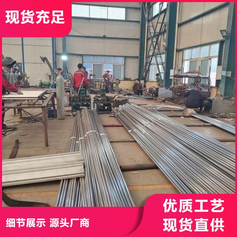 护栏_【河堤护栏】工厂批发