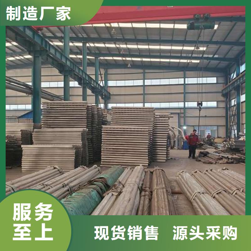 护栏防撞护栏厂家货源稳定