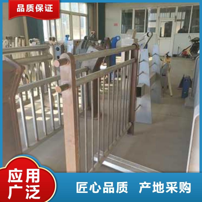 【护栏景观护栏厂快捷物流】