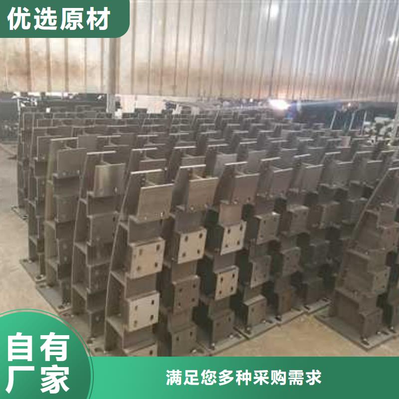 护栏桥梁护栏厂值得买