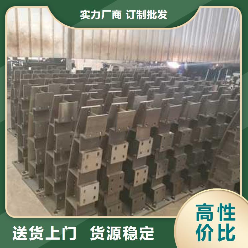 护栏镀锌管景观护栏制造生产销售
