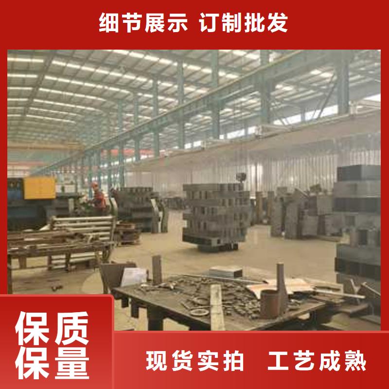 护栏每一处都是匠心制作