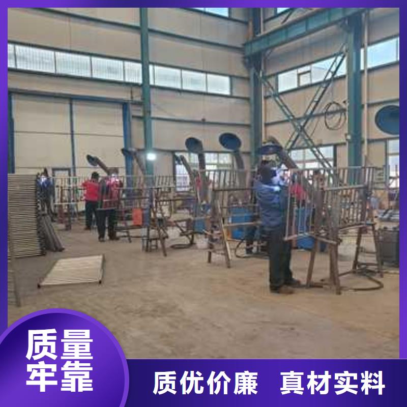  护栏今年新款