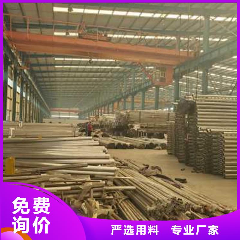 护栏【市政护栏】认准大品牌厂家