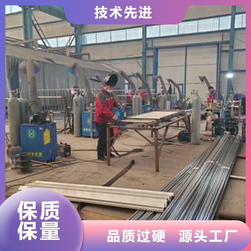护栏不锈钢碳素钢复合管厂订制批发
